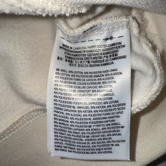 NWOT Vans Off The Wall Cream Pullover Hoodie with Cat and Fishbowl Design Size M - Picture 6 of 7